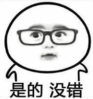这接地气的程度，太圈粉了吧！