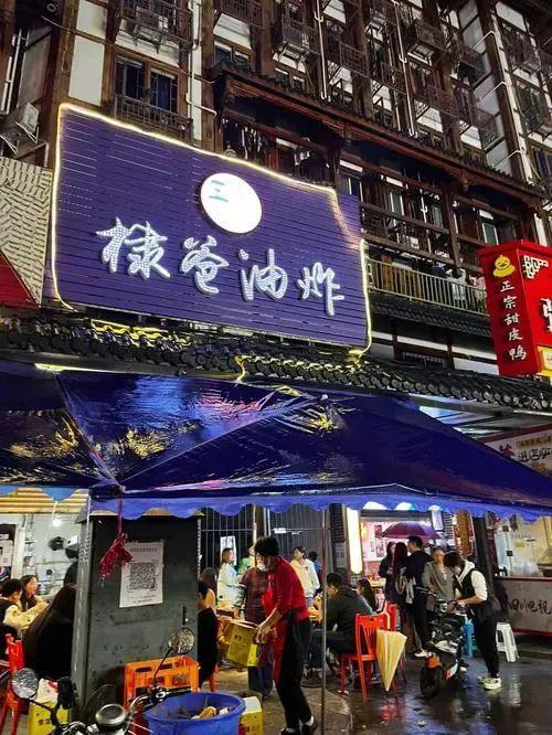 这接地气的程度，太圈粉了吧！