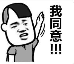 这接地气的程度，太圈粉了吧！