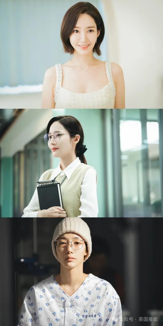 女星暴瘦至37kg！曾收诈骗犯前男友2.5亿生活费？
