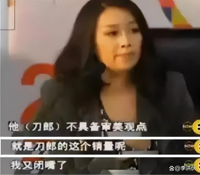 刀郎起诉降央卓玛再胜诉，因为《西海情歌》对簿公堂42次