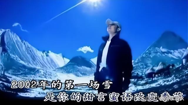 刀郎起诉降央卓玛再胜诉，因为《西海情歌》对簿公堂42次