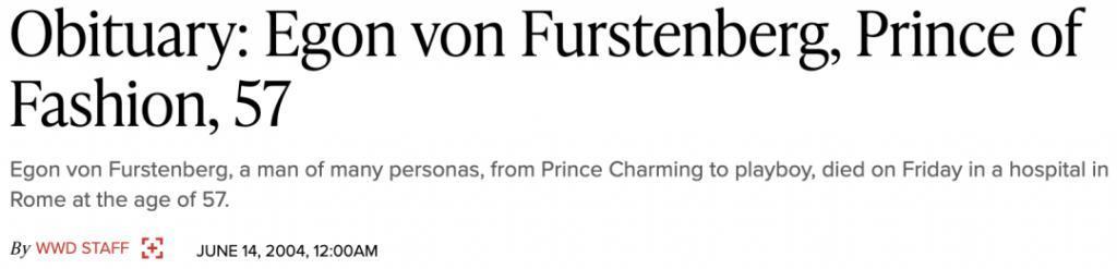 传奇名媛米勒三姐妹（下）——白富美嫁入豪门得到“公主”称号