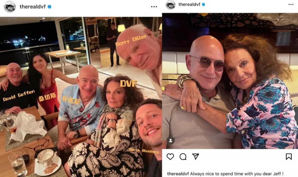 传奇名媛米勒三姐妹（下）——白富美嫁入豪门得到“公主”称号