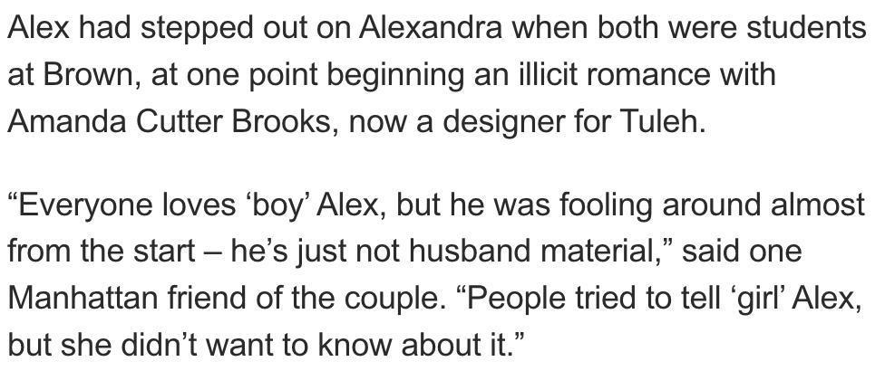 传奇名媛米勒三姐妹（下）——白富美嫁入豪门得到“公主”称号