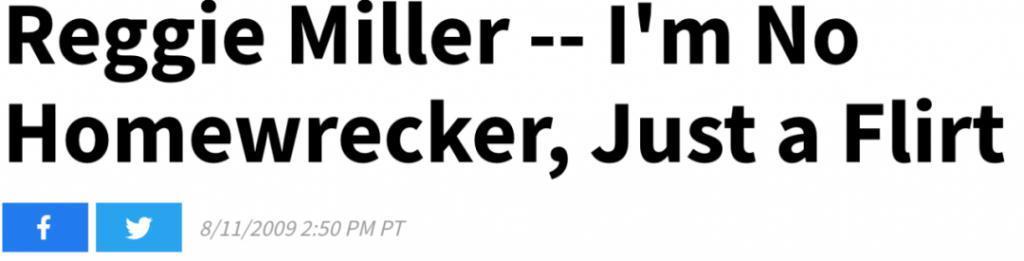 传奇名媛米勒三姐妹（下）——白富美嫁入豪门得到“公主”称号