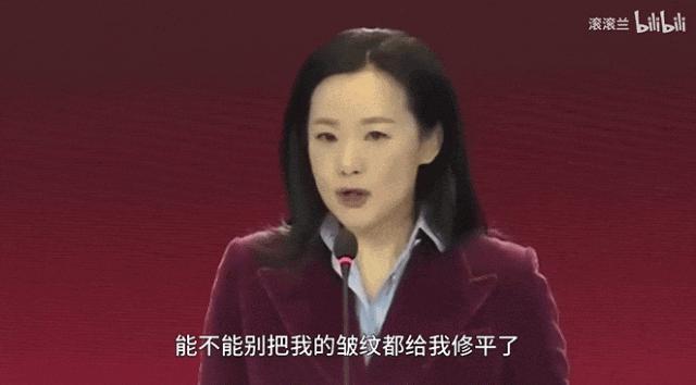 丑上热搜，全网都劝她整容自救？