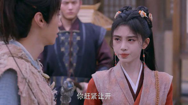 砸了3.1亿，《仙剑四》口碑崩盘，花式差评比剧更好看