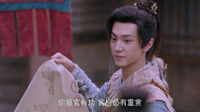 砸了3.1亿，《仙剑四》口碑崩盘，花式差评比剧更好看