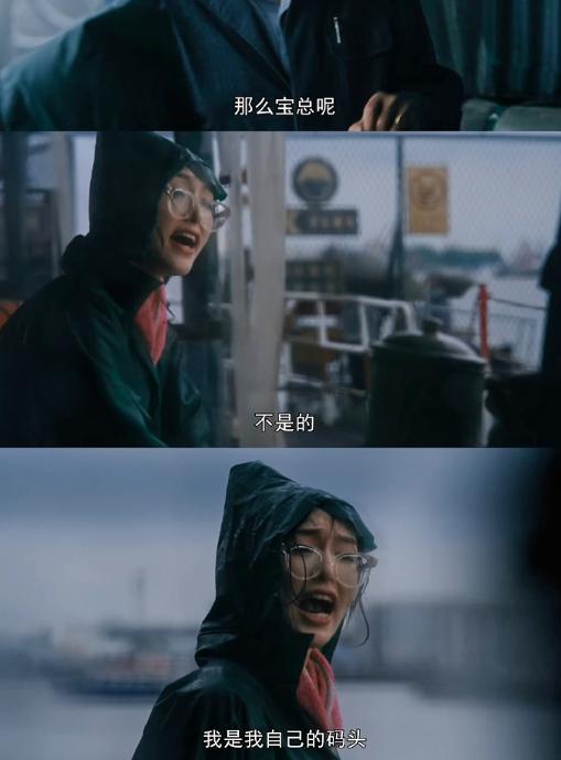 唐嫣稳了，杨幂慌了，丽颖急了，诗诗彻底垫底了