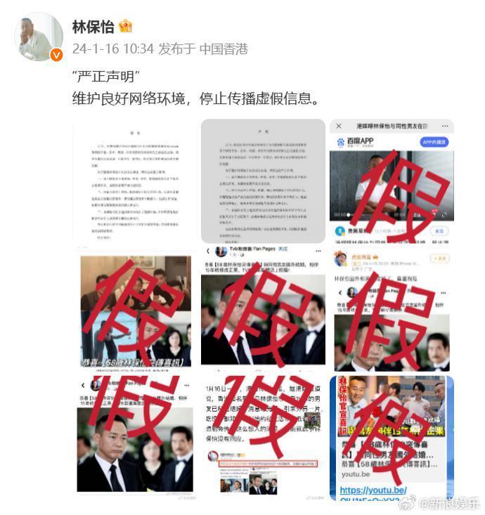 卧槽！贫穷潦倒，下嫁同性？！