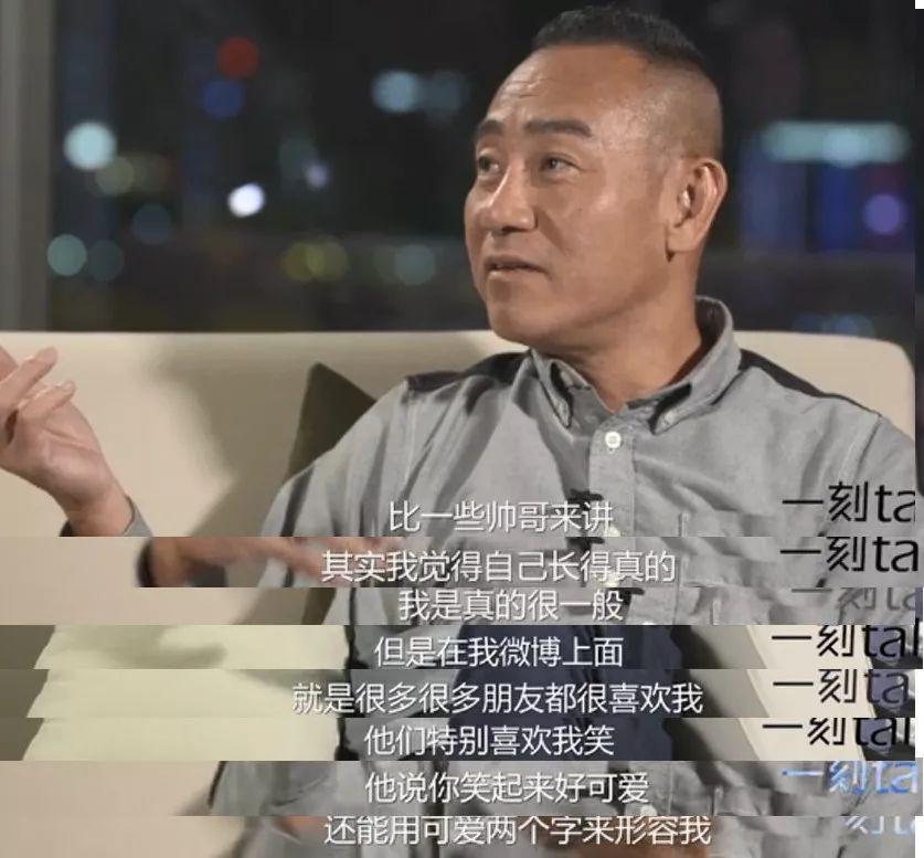 卧槽！贫穷潦倒，下嫁同性？！