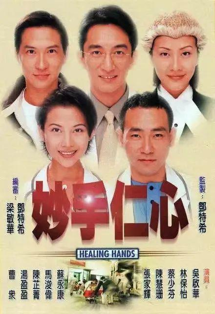 卧槽！贫穷潦倒，下嫁同性？！
