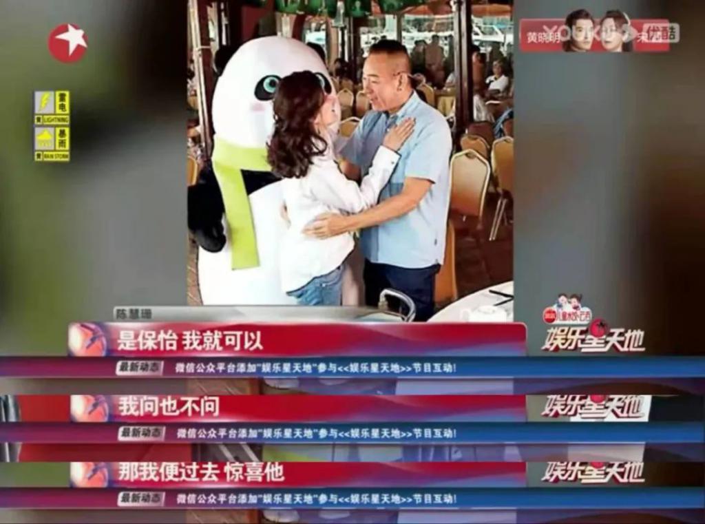 卧槽！贫穷潦倒，下嫁同性？！