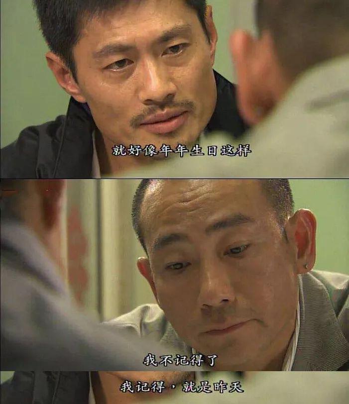卧槽！贫穷潦倒，下嫁同性？！