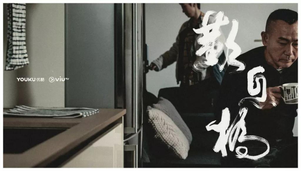 卧槽！贫穷潦倒，下嫁同性？！