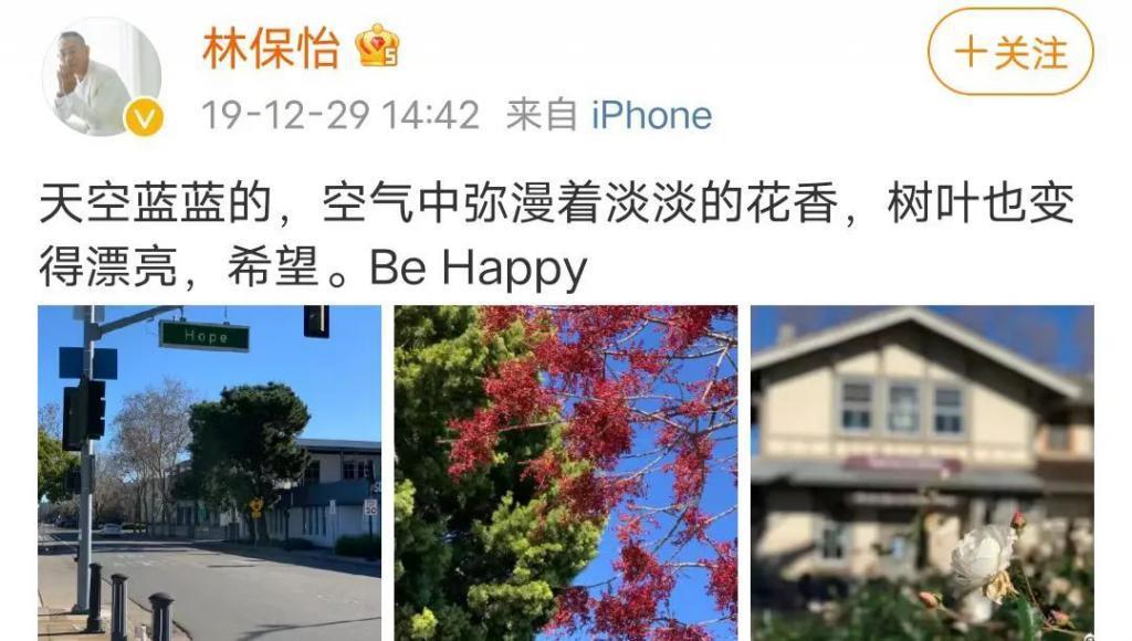 卧槽！贫穷潦倒，下嫁同性？！