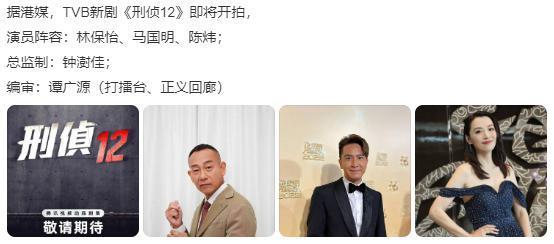 卧槽！贫穷潦倒，下嫁同性？！