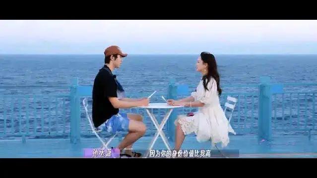 孙丞潇不知，42岁的女友金莎在这碗软饭里布下三个机关
