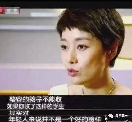 《繁花》玲子转头和阿宝分道扬镳，这很马伊琍