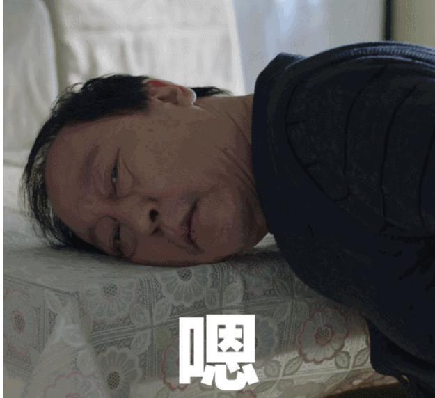 慎点！这对CP也太辣眼睛了！