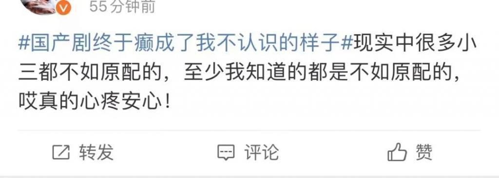 慎点！这对CP也太辣眼睛了！
