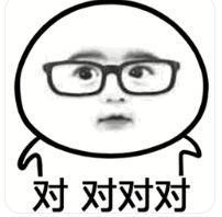 慎点！这对CP也太辣眼睛了！