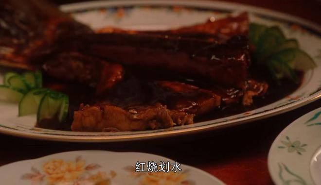 《繁花》22类美食盘点：王家卫连拍食物都是另有深意