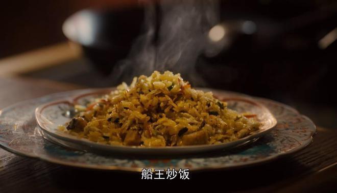 《繁花》22类美食盘点：王家卫连拍食物都是另有深意