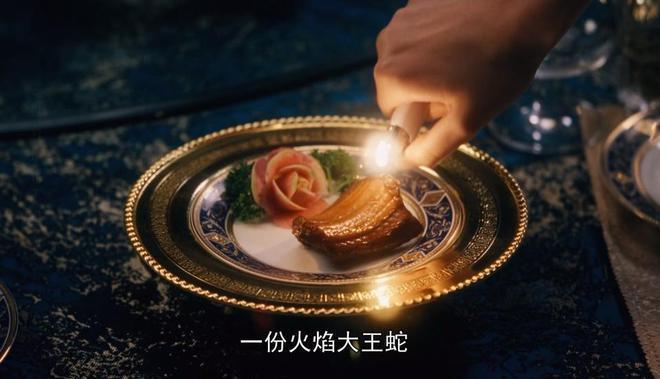 《繁花》22类美食盘点：王家卫连拍食物都是另有深意