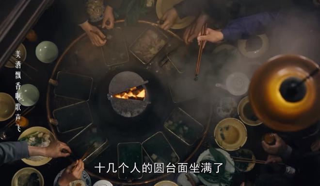 《繁花》22类美食盘点：王家卫连拍食物都是另有深意