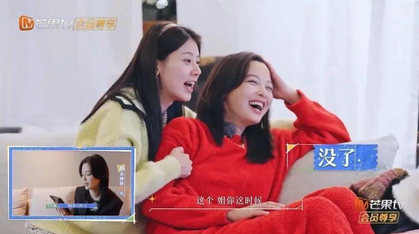 辛芷蕾翻红,85花格局重新洗牌