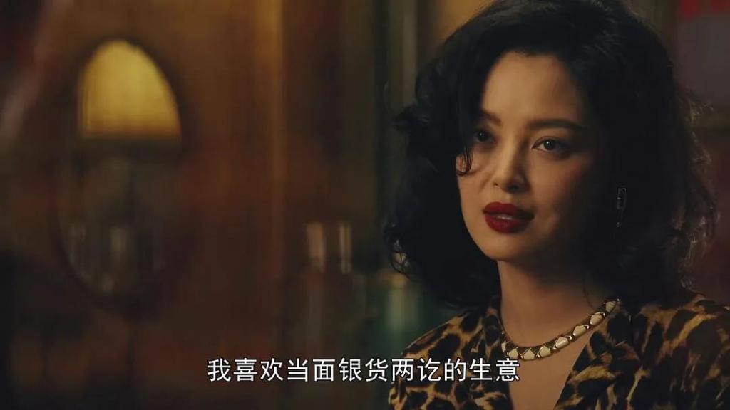 辛芷蕾翻红,85花格局重新洗牌