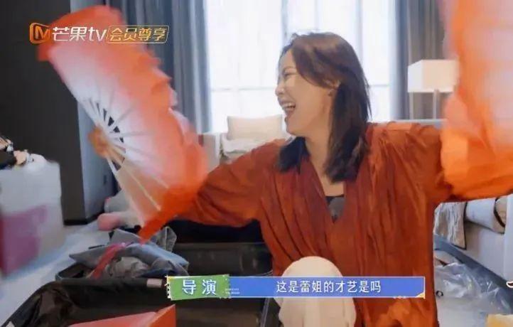 辛芷蕾翻红,85花格局重新洗牌