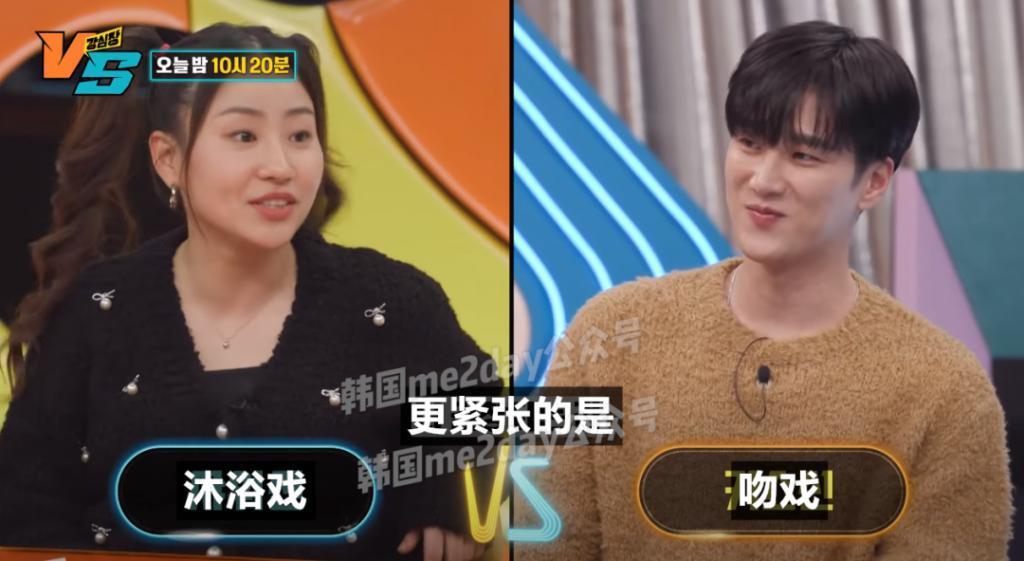 知名男演员坦白拍吻戏很紧张的原因是?