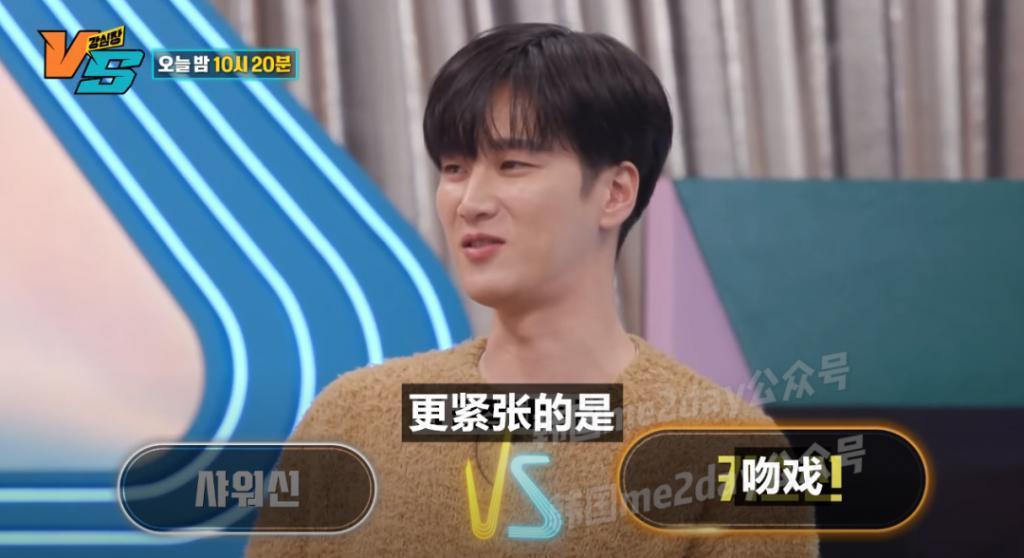 知名男演员坦白拍吻戏很紧张的原因是?