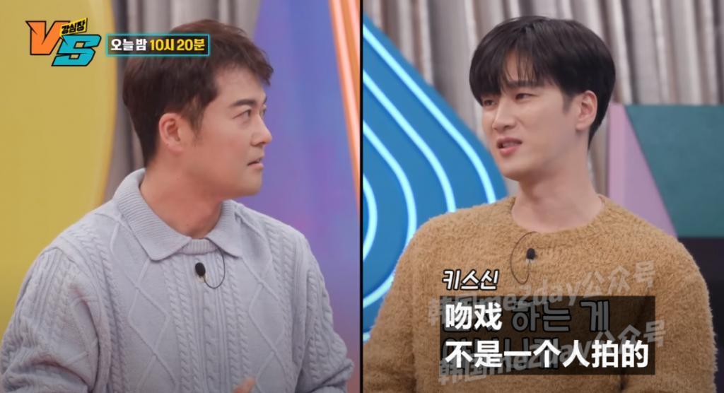 知名男演员坦白拍吻戏很紧张的原因是?