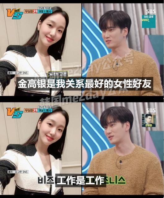 知名男演员坦白拍吻戏很紧张的原因是?