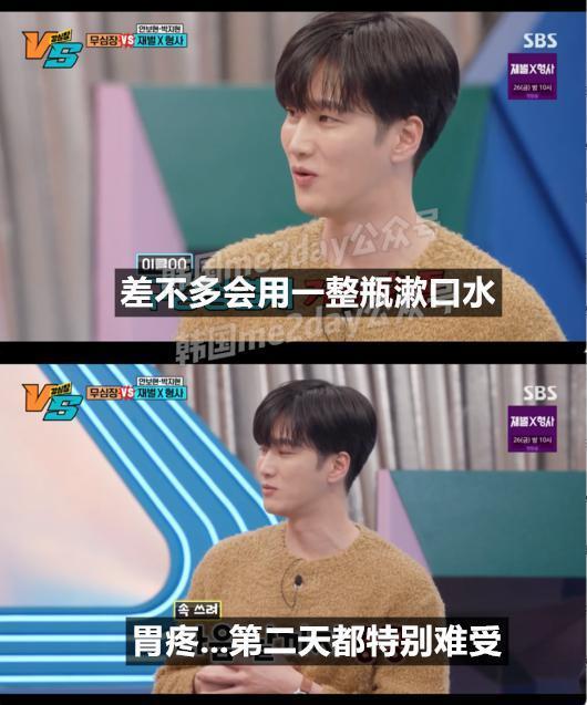知名男演员坦白拍吻戏很紧张的原因是?