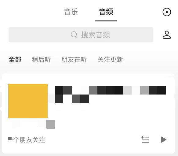 微信神功能上线，一键省出30G空间
