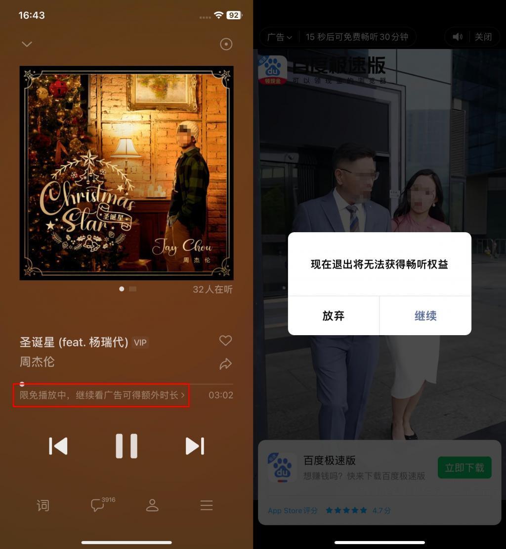 微信神功能上线，一键省出30G空间