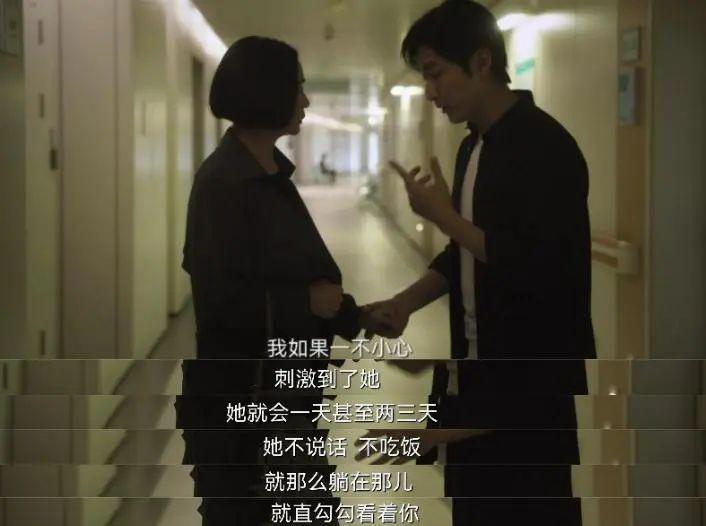 别再尬演情妇了！这是迷倒男人该有的皮囊？