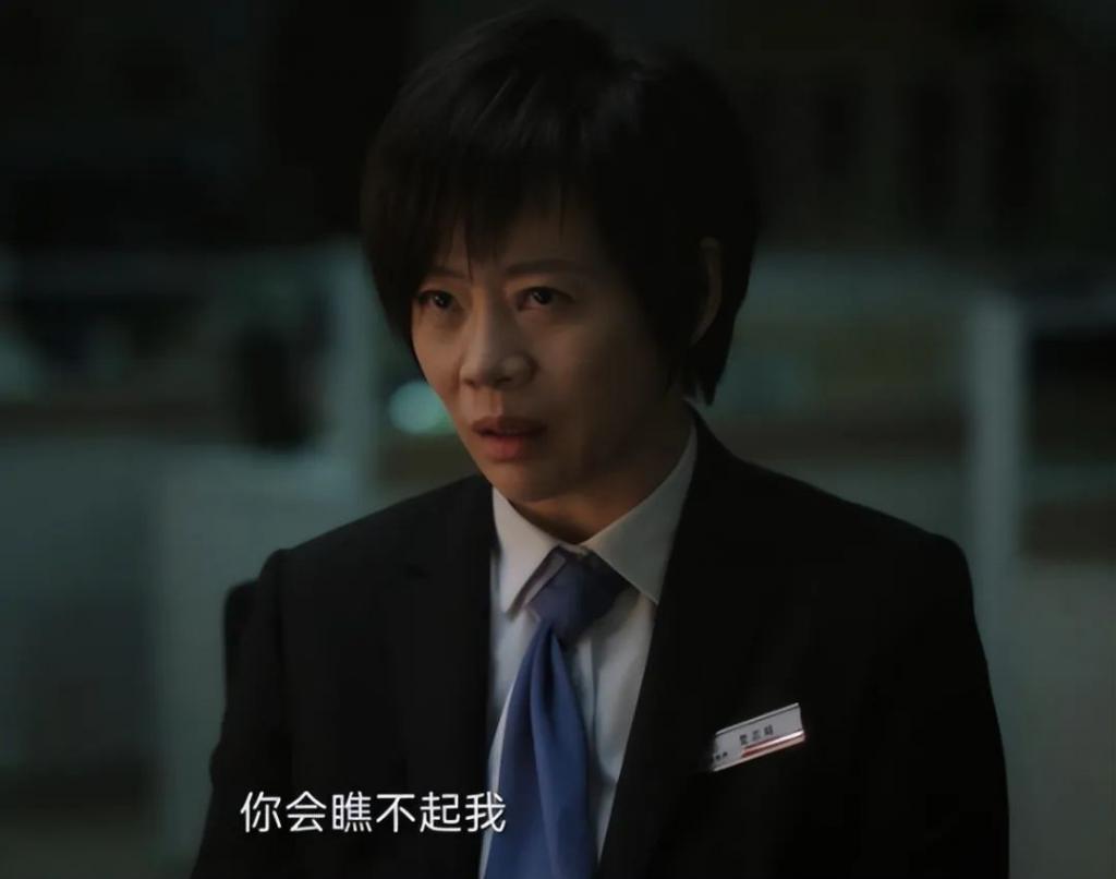 别再尬演情妇了！这是迷倒男人该有的皮囊？