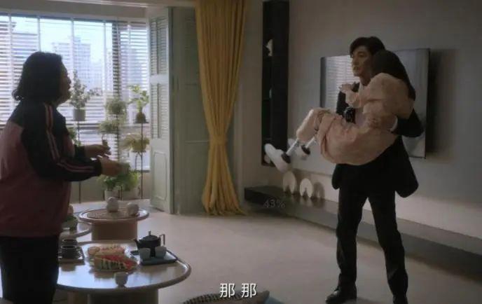 别再尬演情妇了！这是迷倒男人该有的皮囊？