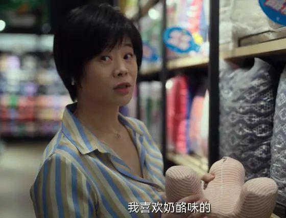 别再尬演情妇了！这是迷倒男人该有的皮囊？