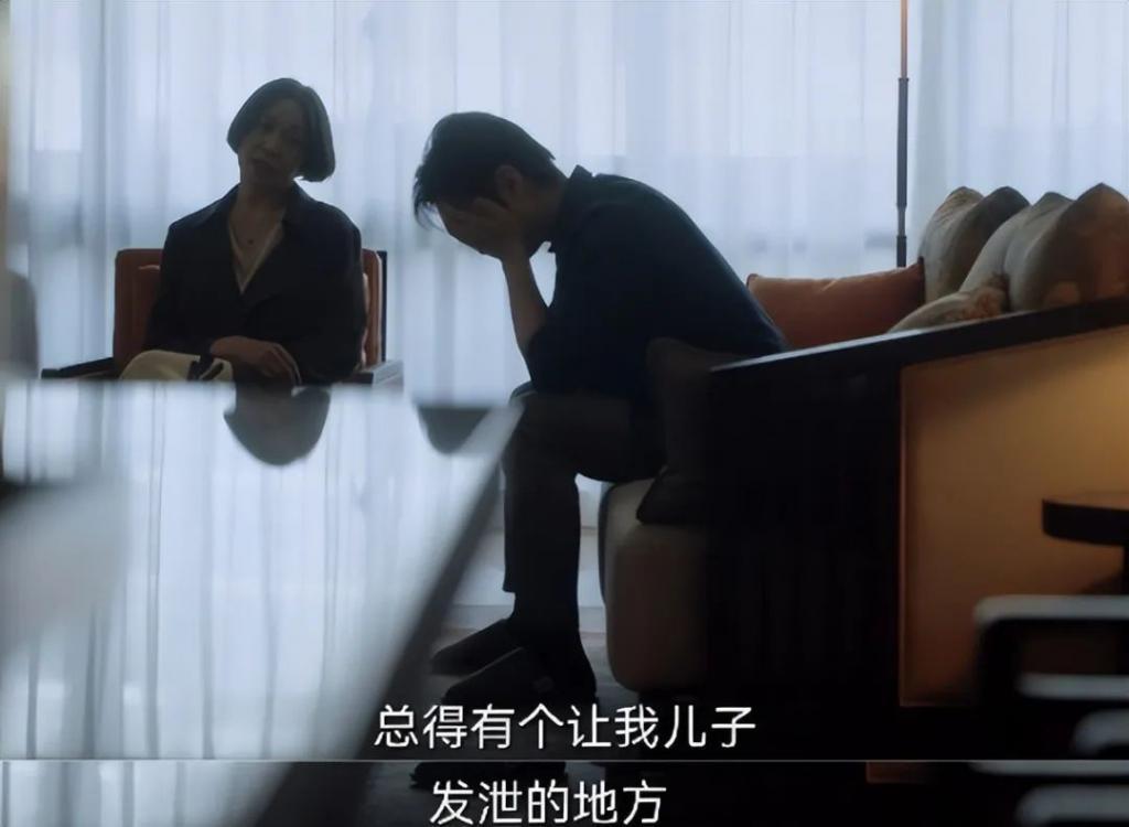 别再尬演情妇了！这是迷倒男人该有的皮囊？