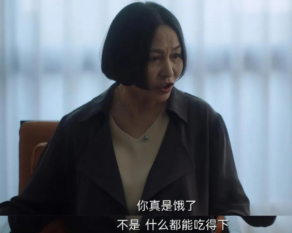 别再尬演情妇了！这是迷倒男人该有的皮囊？