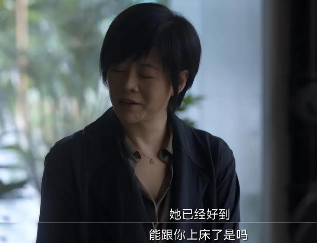 别再尬演情妇了！这是迷倒男人该有的皮囊？