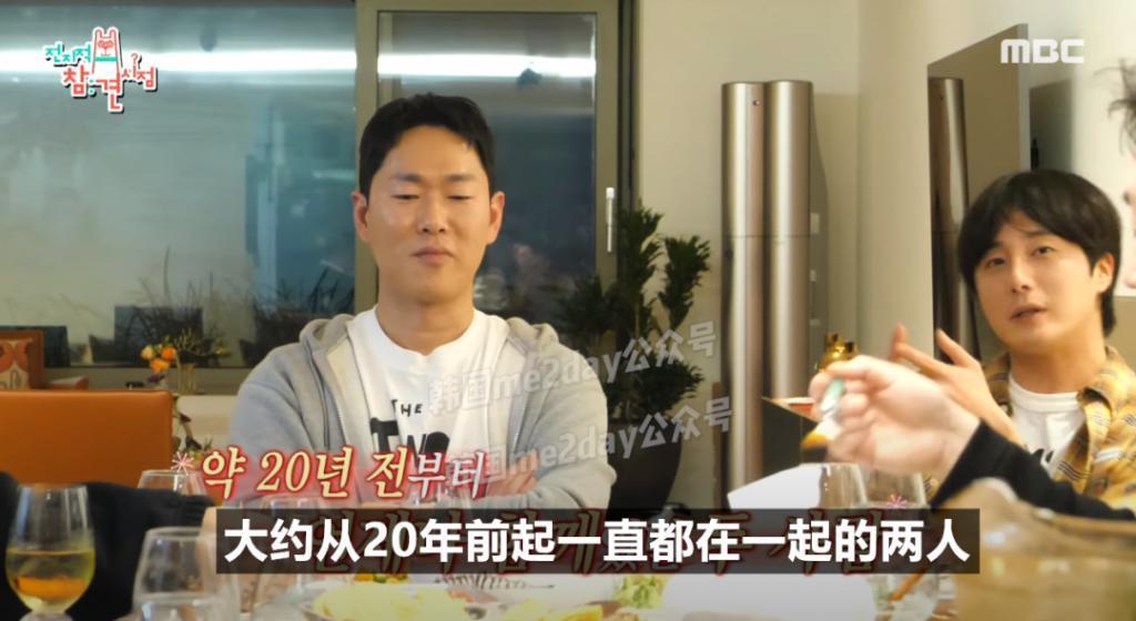 成了明星忘了同学？他是真的重情重义