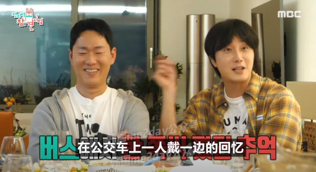 成了明星忘了同学？他是真的重情重义